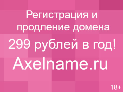 Туроператор Нина-тур в Контакте